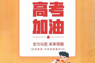 恩比德复出后就是不一样！76人自1月23日后首次取得三连胜